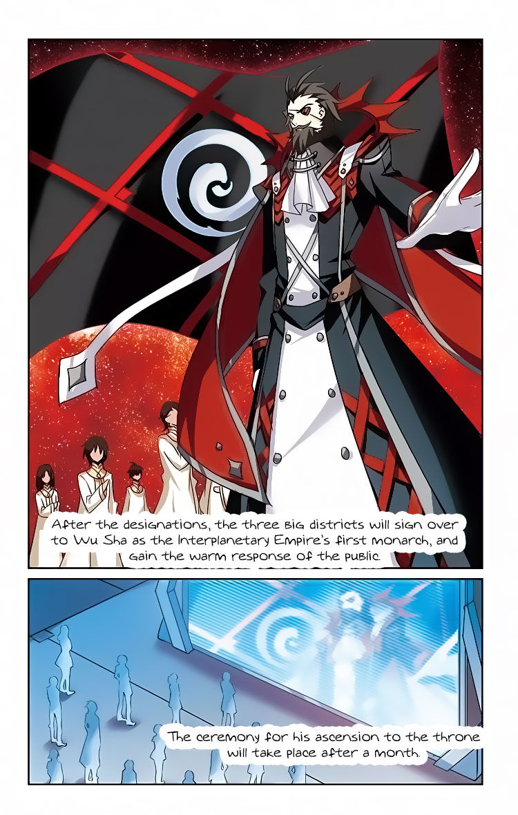Page 5 of Chapter 151