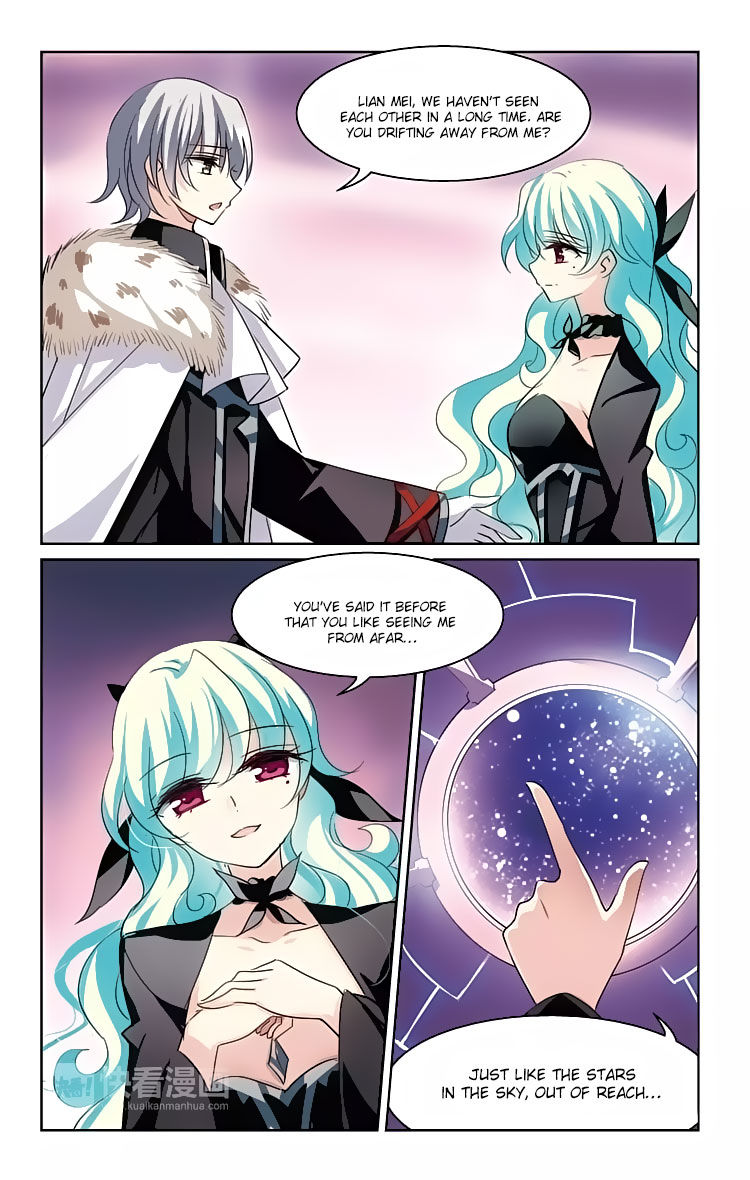 Page 7 of Chapter 151