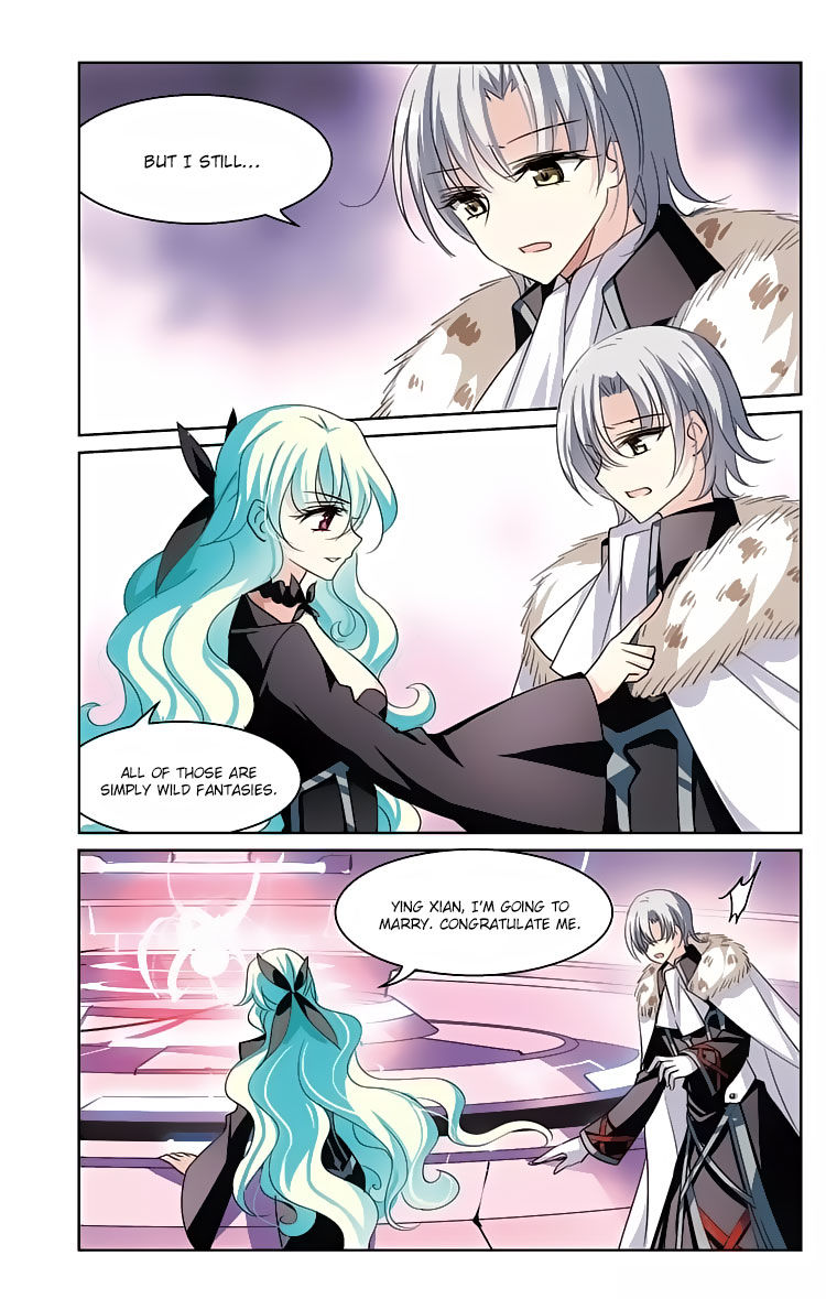 Page 8 of Chapter 151