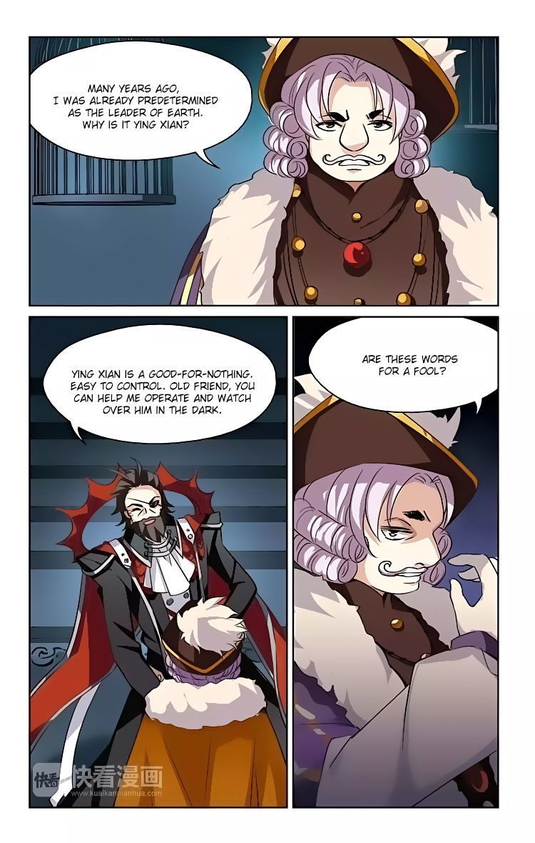 Page 11 of Chapter 151