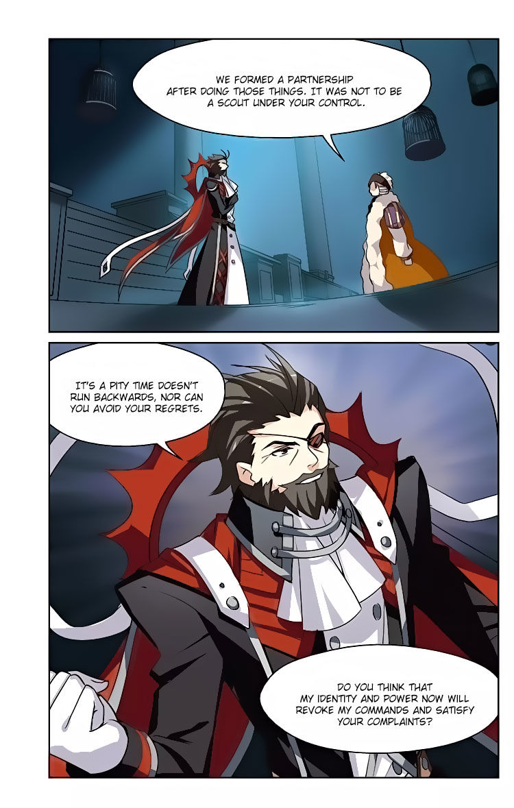 Page 12 of Chapter 151