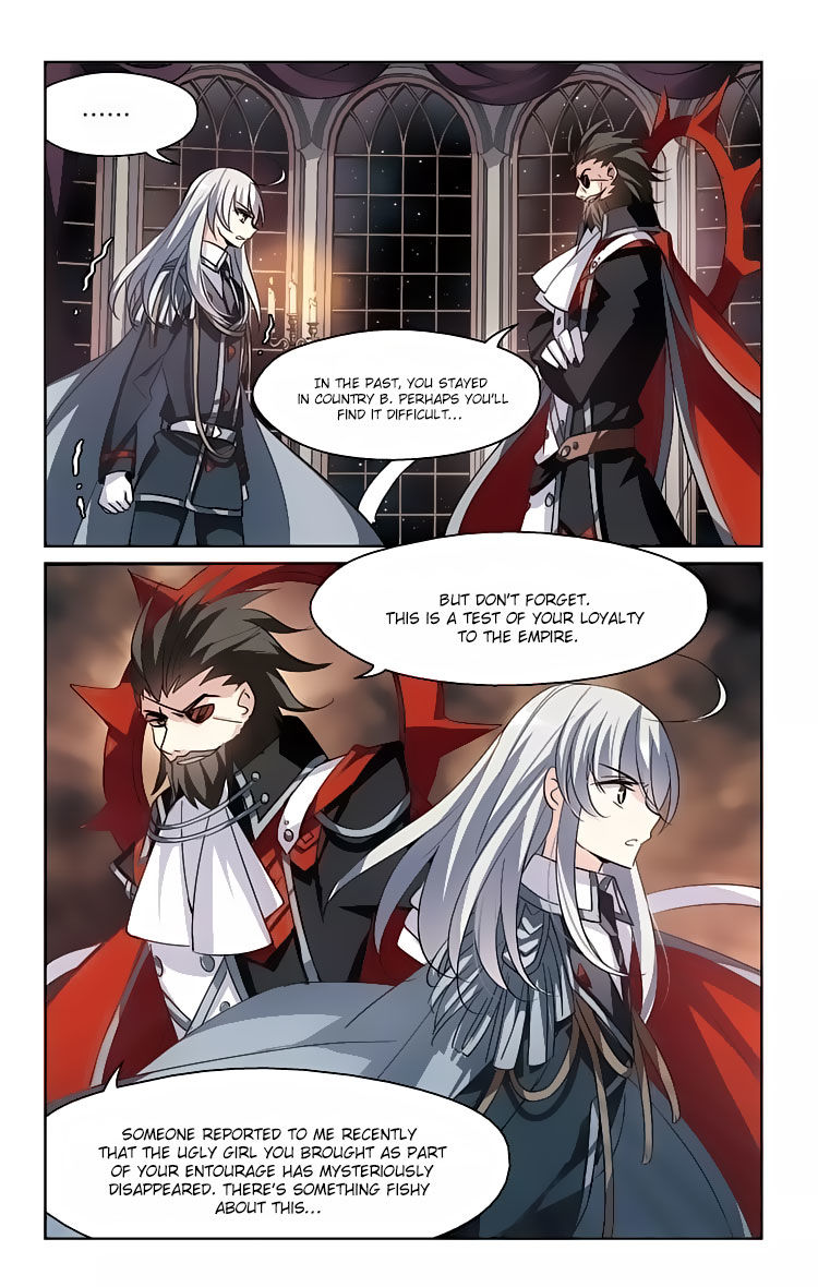 Page 17 of Chapter 151