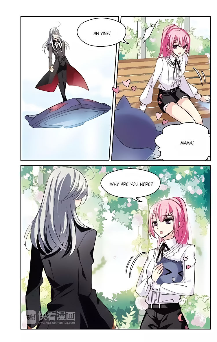 Page 20 of Chapter 151