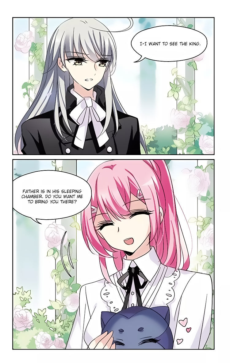 Page 21 of Chapter 151
