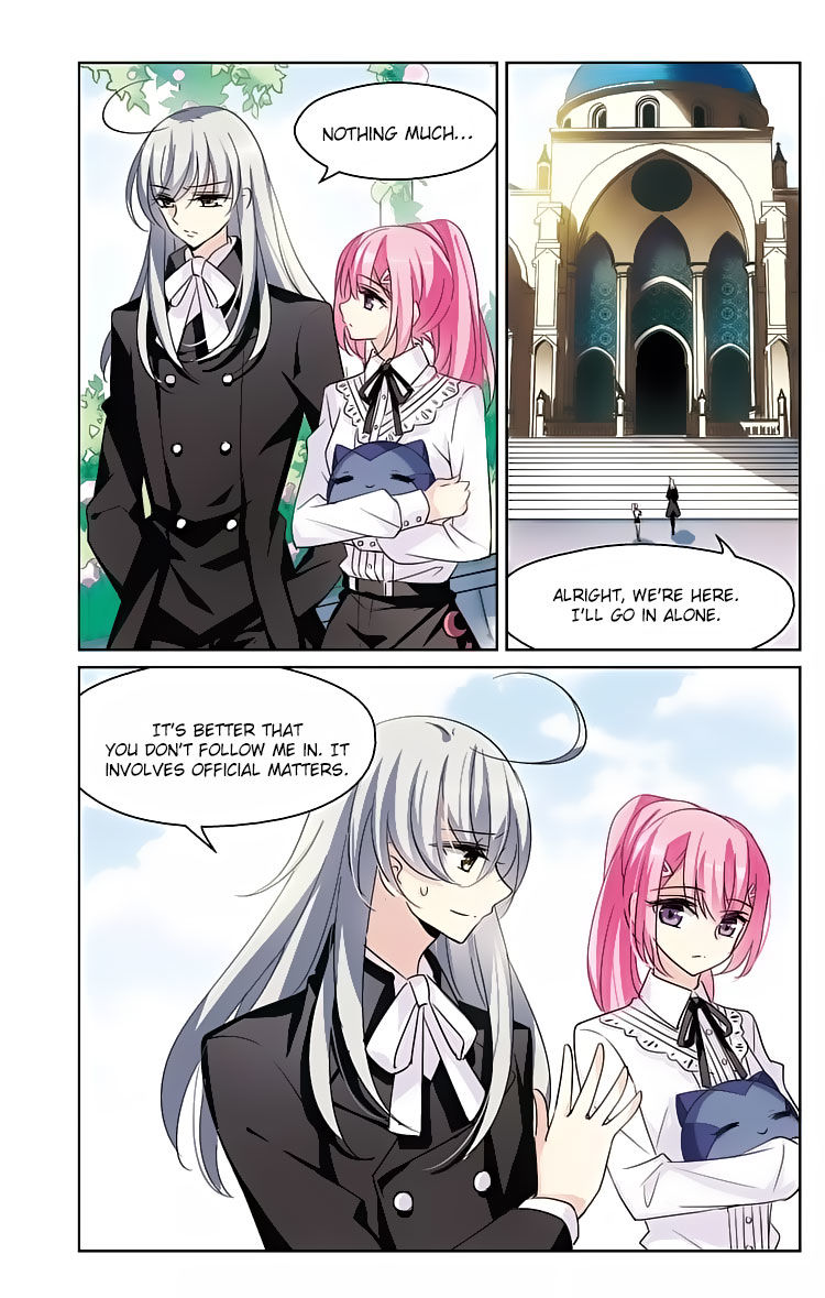 Page 4 of Chapter 152
