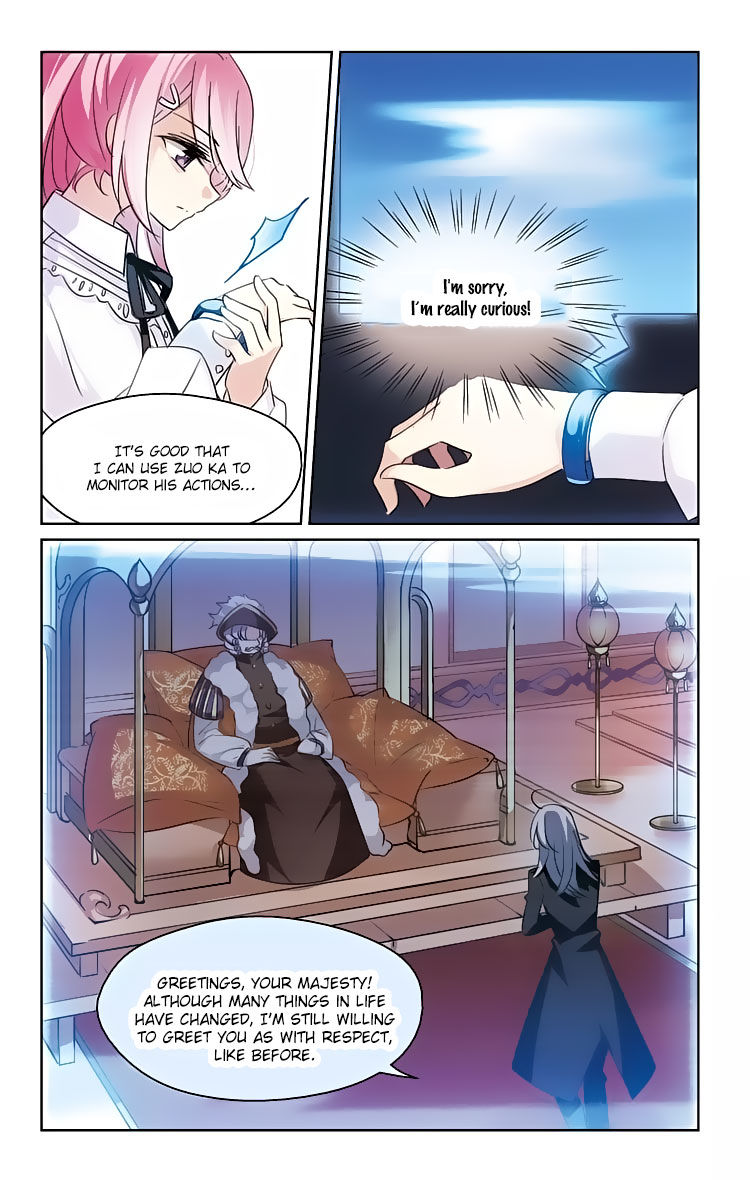 Page 7 of Chapter 152