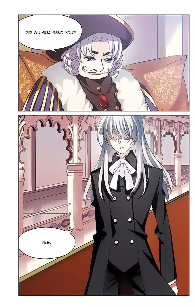 Page 8 of Chapter 152