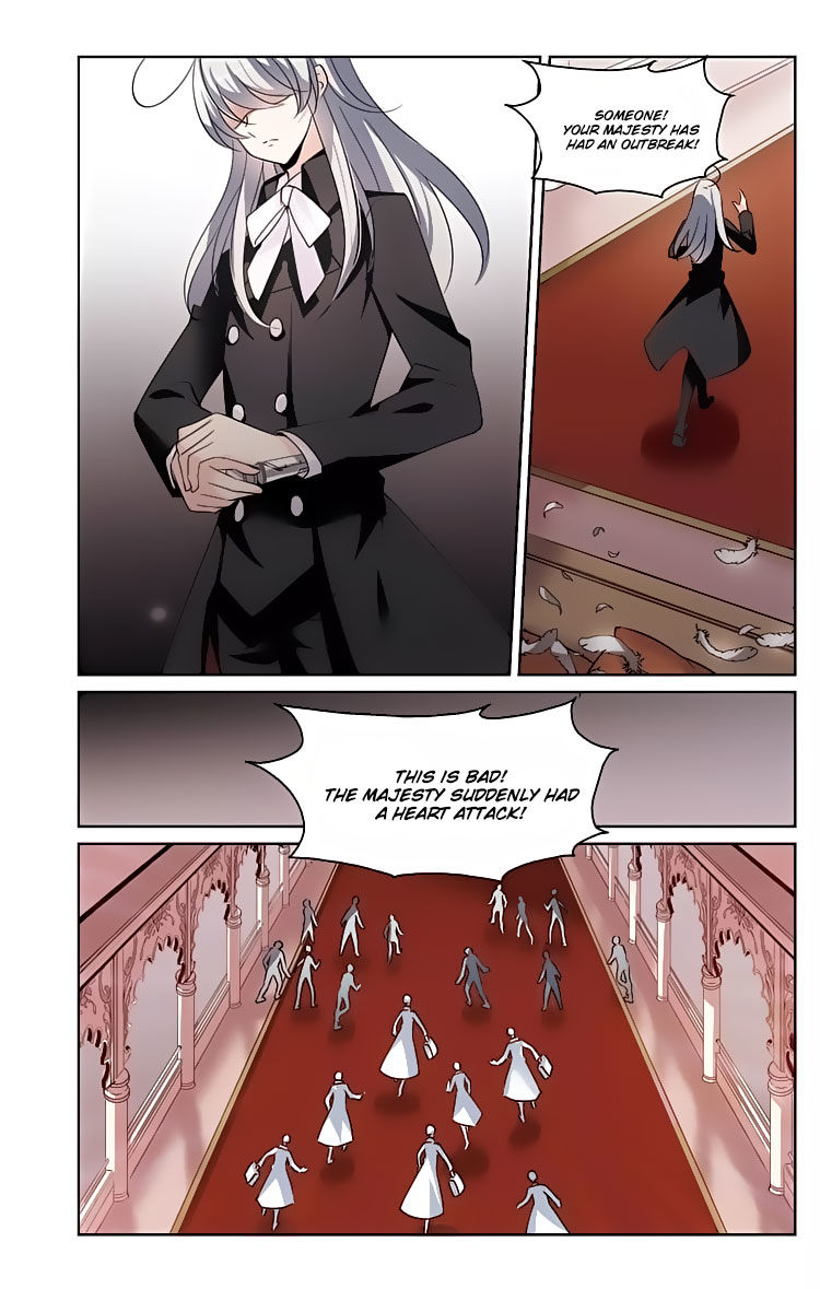 Page 14 of Chapter 152