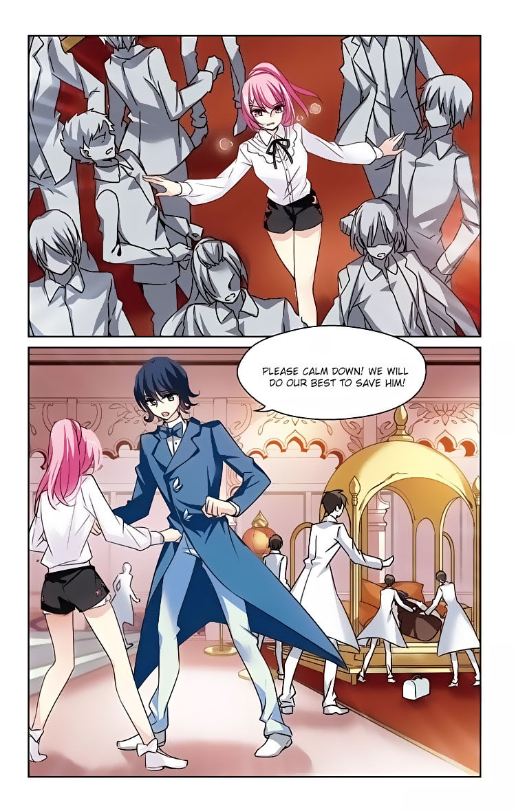 Page 15 of Chapter 152