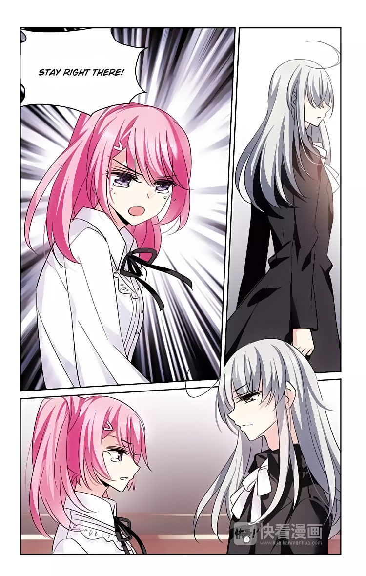 Page 17 of Chapter 152