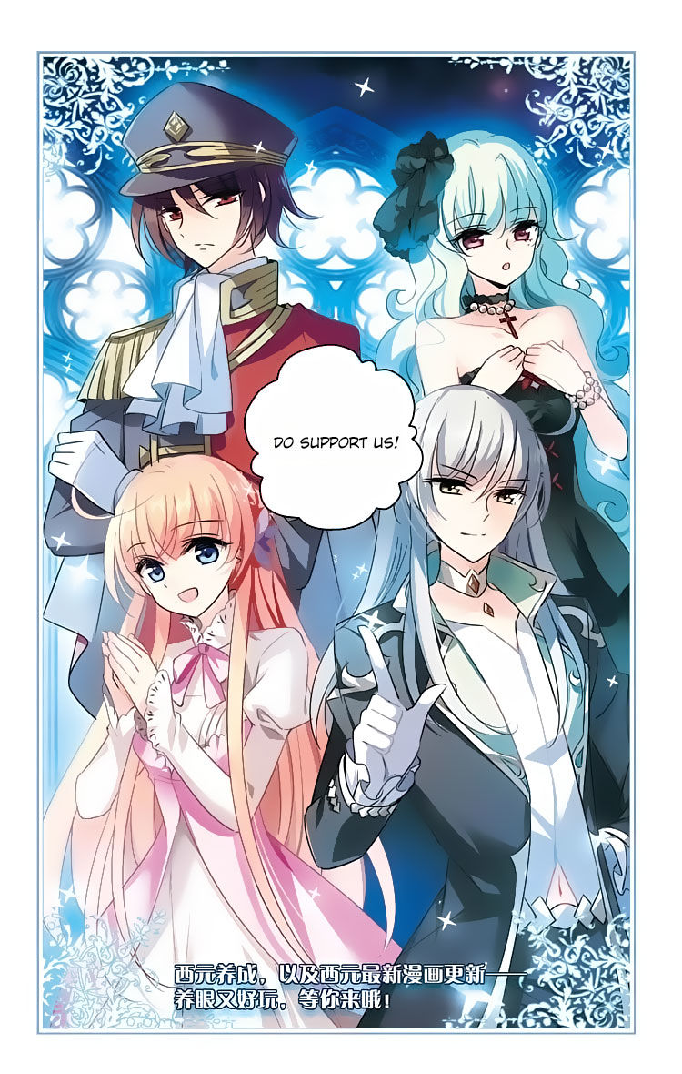 Page 21 of Chapter 152
