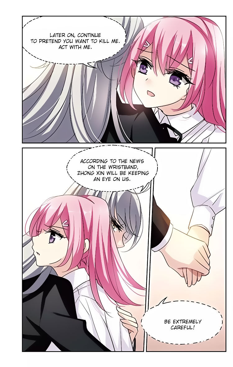 Page 6 of Chapter 153