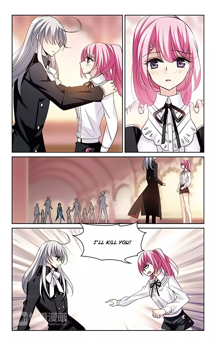 Page 7 of Chapter 153
