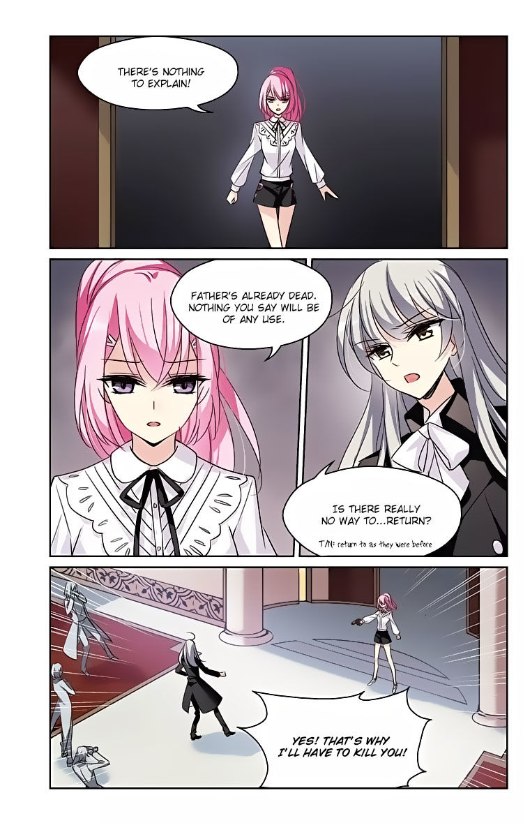 Page 14 of Chapter 153