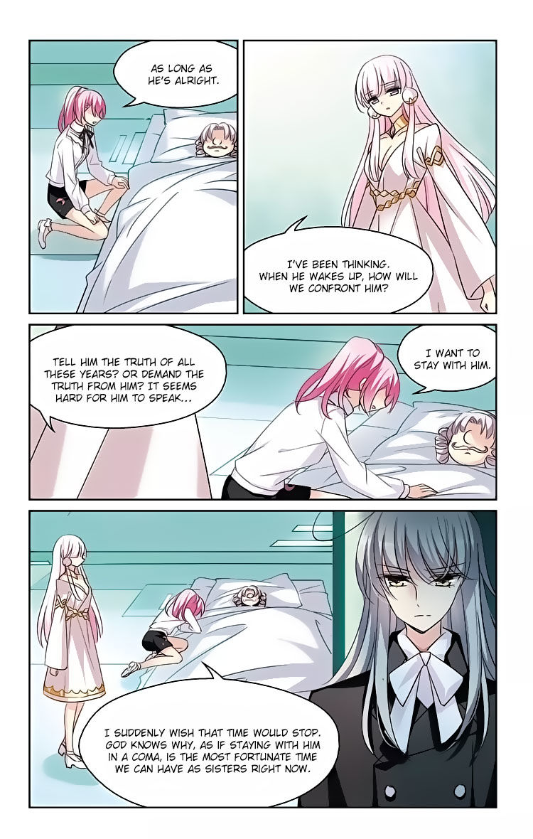 Page 21 of Chapter 153