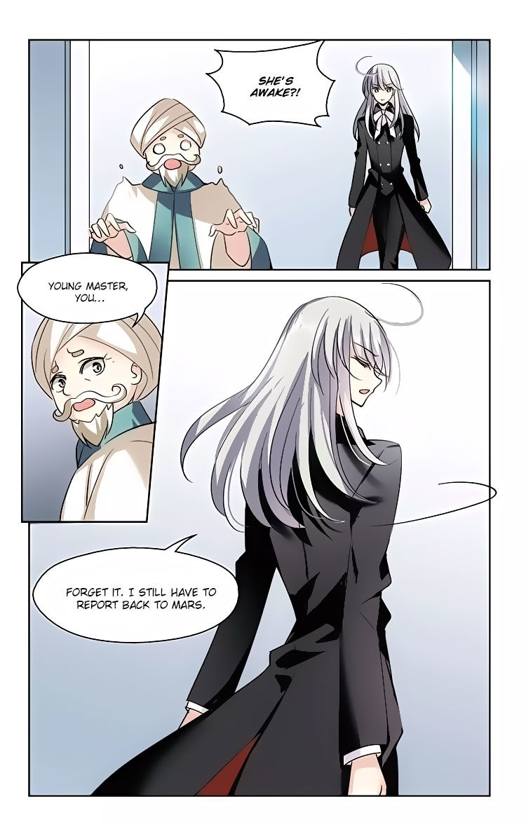 Page 5 of Chapter 154