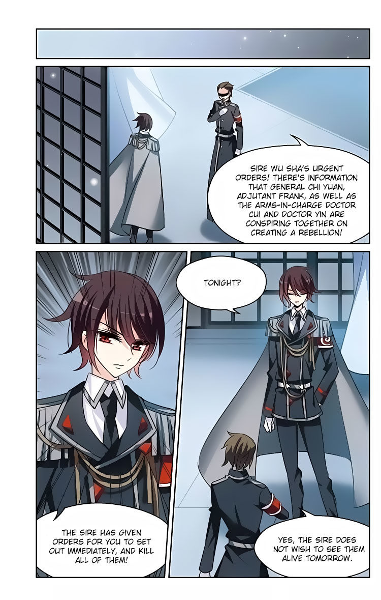 Page 12 of Chapter 154
