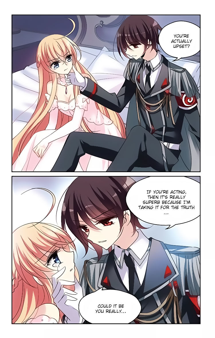 Page 3 of Chapter 155