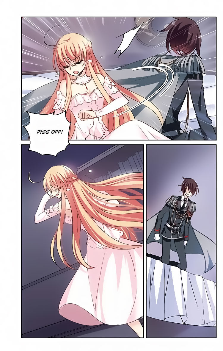 Page 4 of Chapter 155