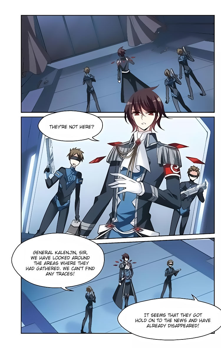 Page 6 of Chapter 155