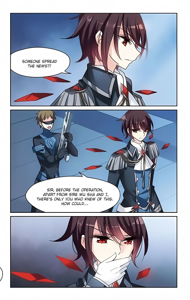 Page 7 of Chapter 155