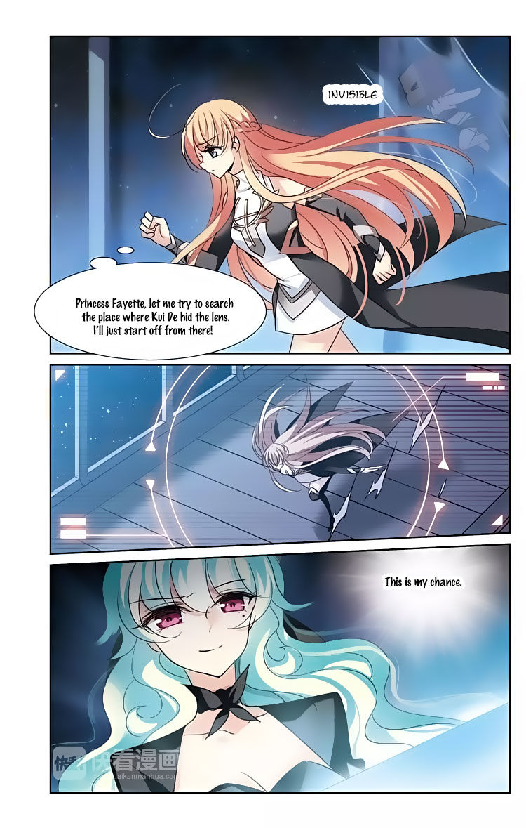 Page 10 of Chapter 155