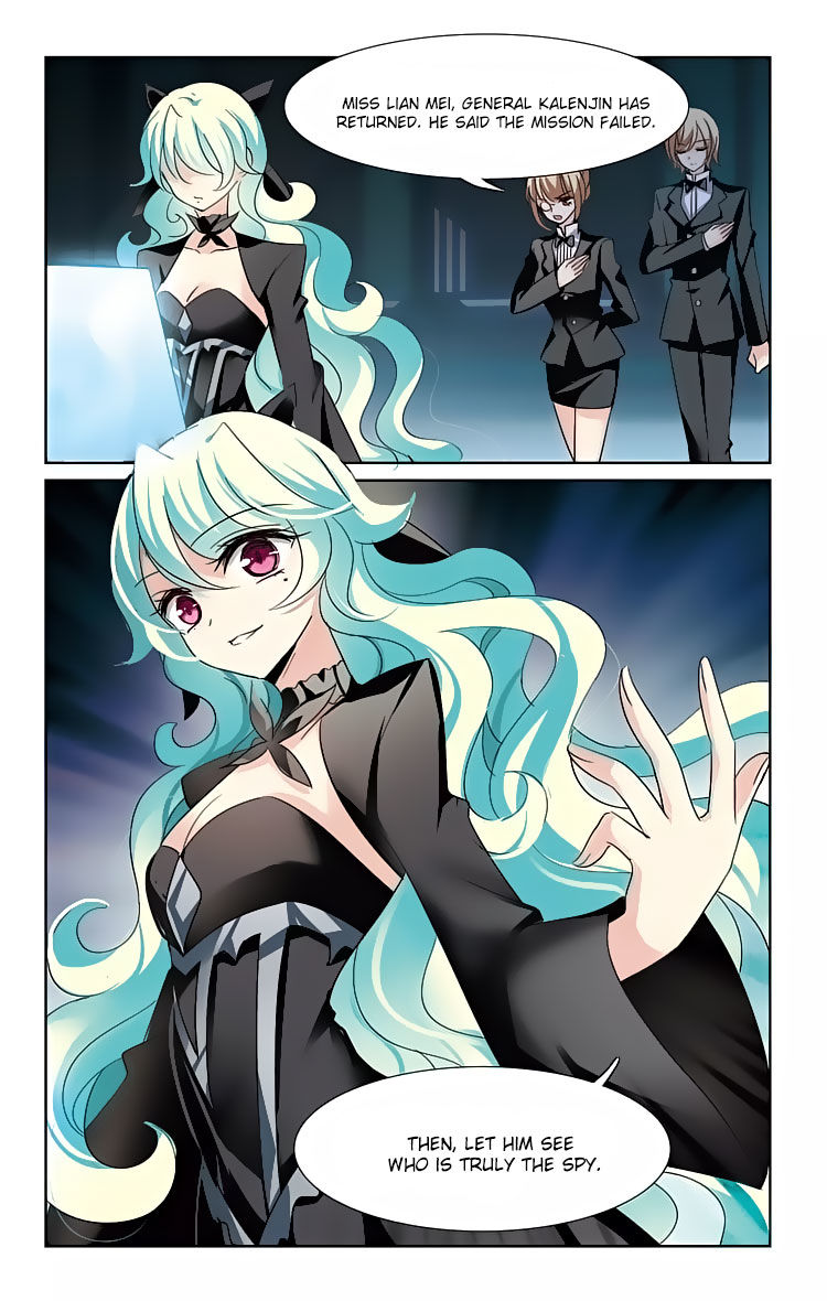 Page 11 of Chapter 155