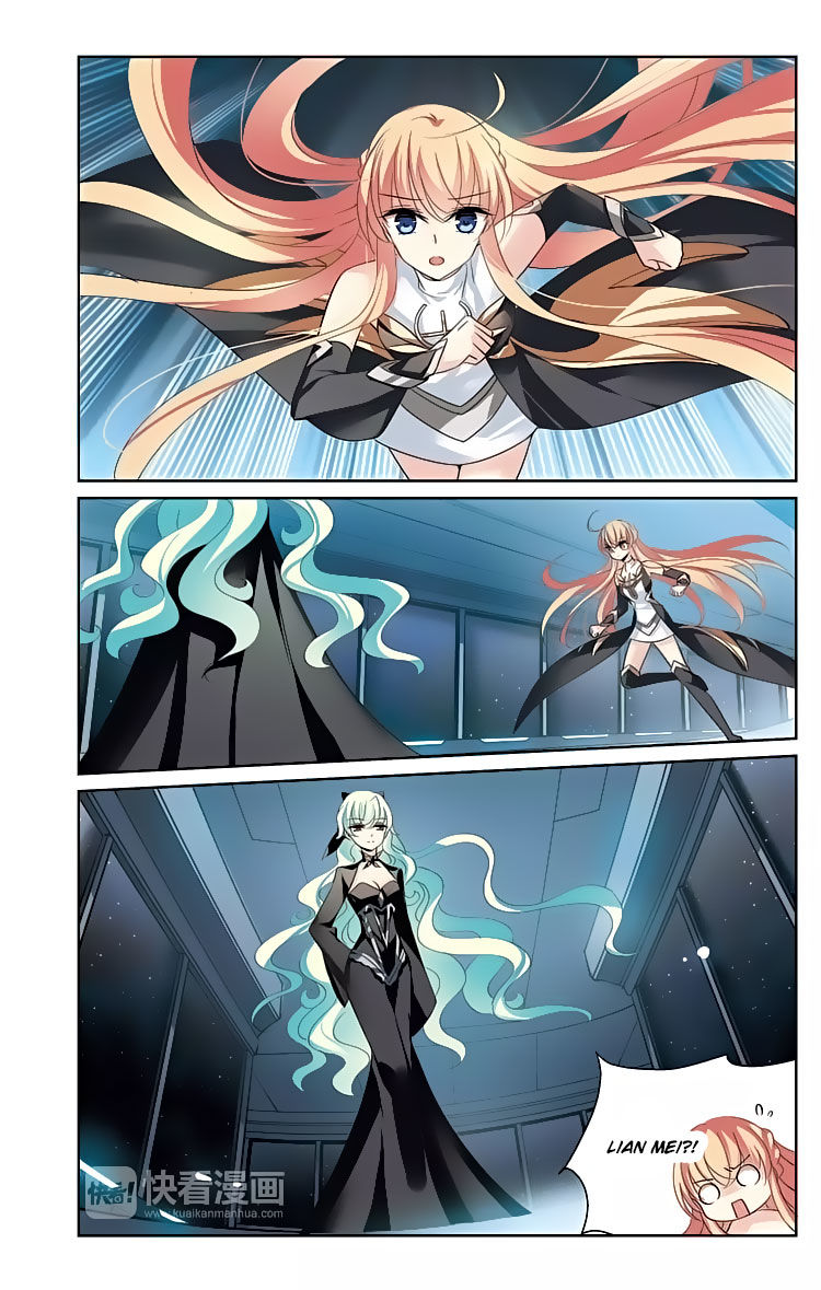 Page 2 of Chapter 156