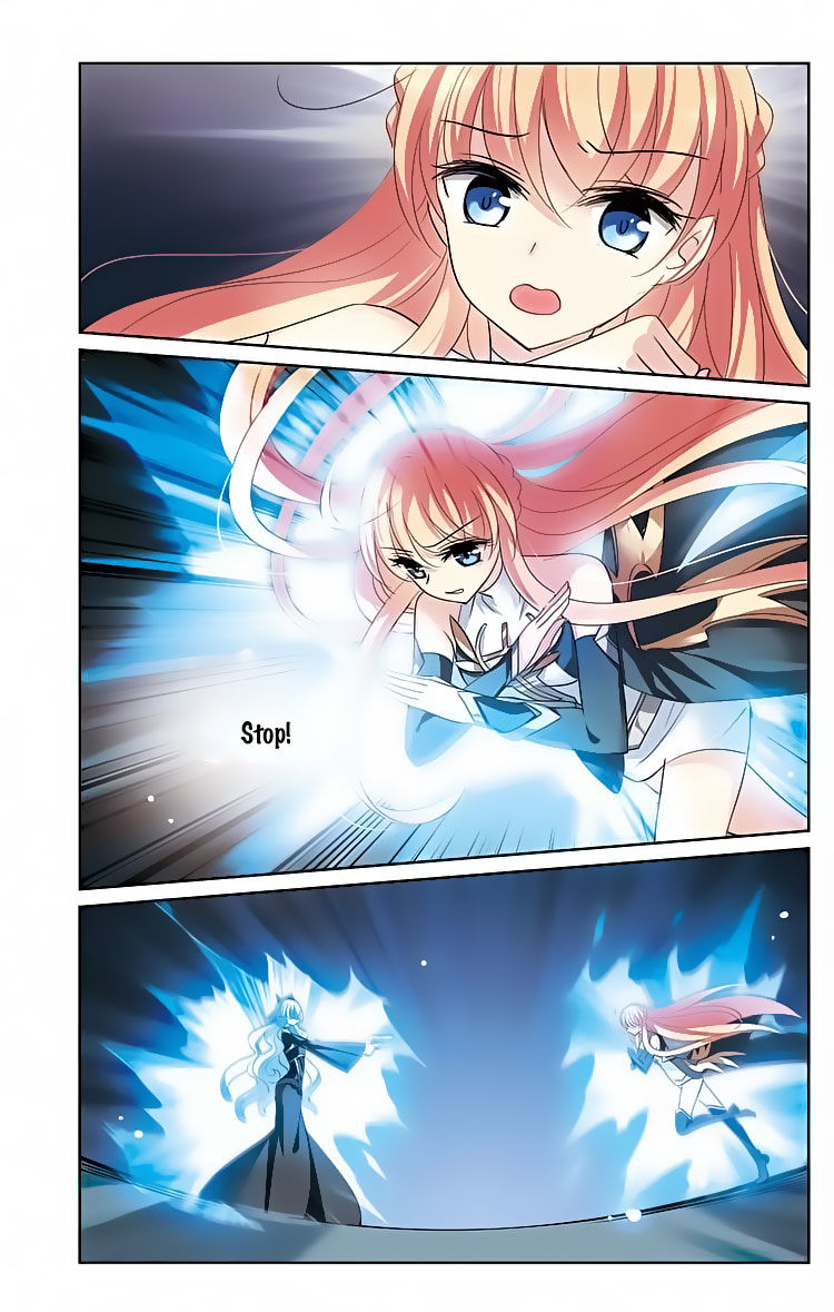 Page 4 of Chapter 156