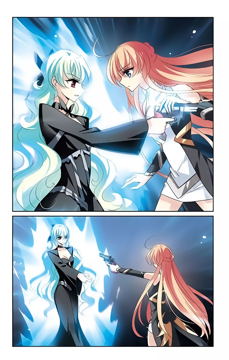 Page 5 of Chapter 156