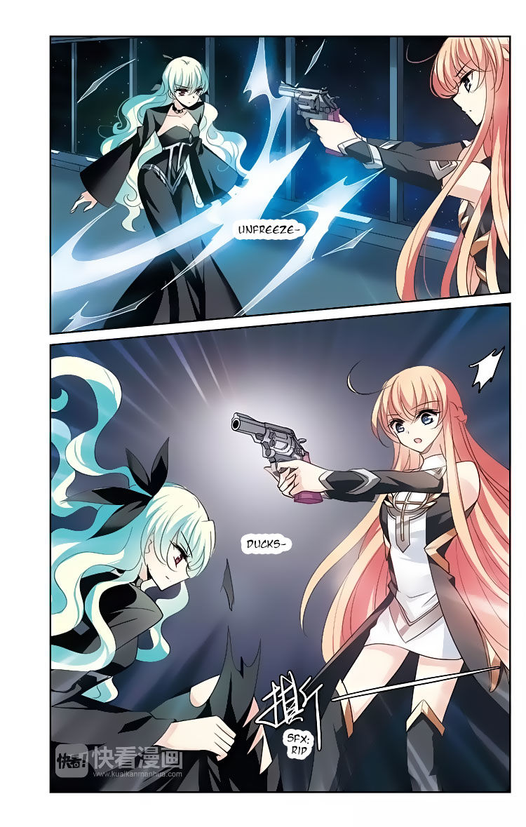 Page 6 of Chapter 156