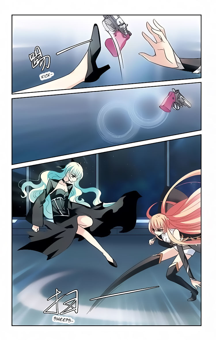 Page 7 of Chapter 156