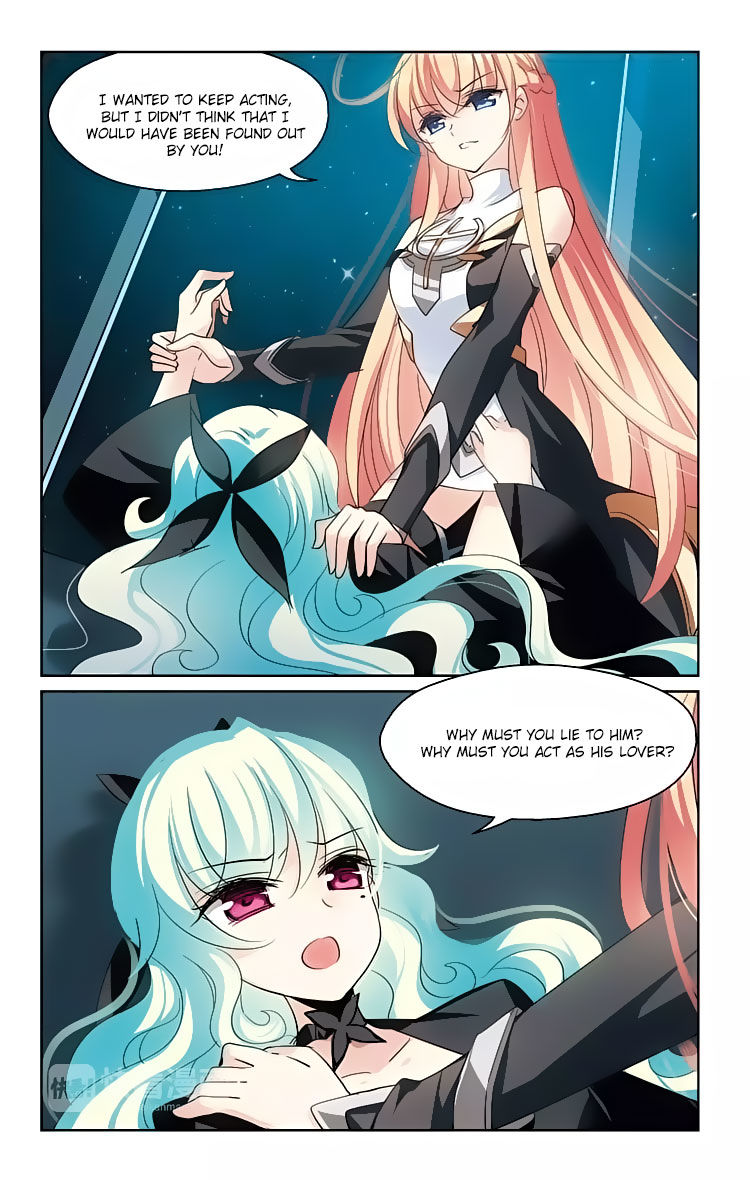 Page 15 of Chapter 156