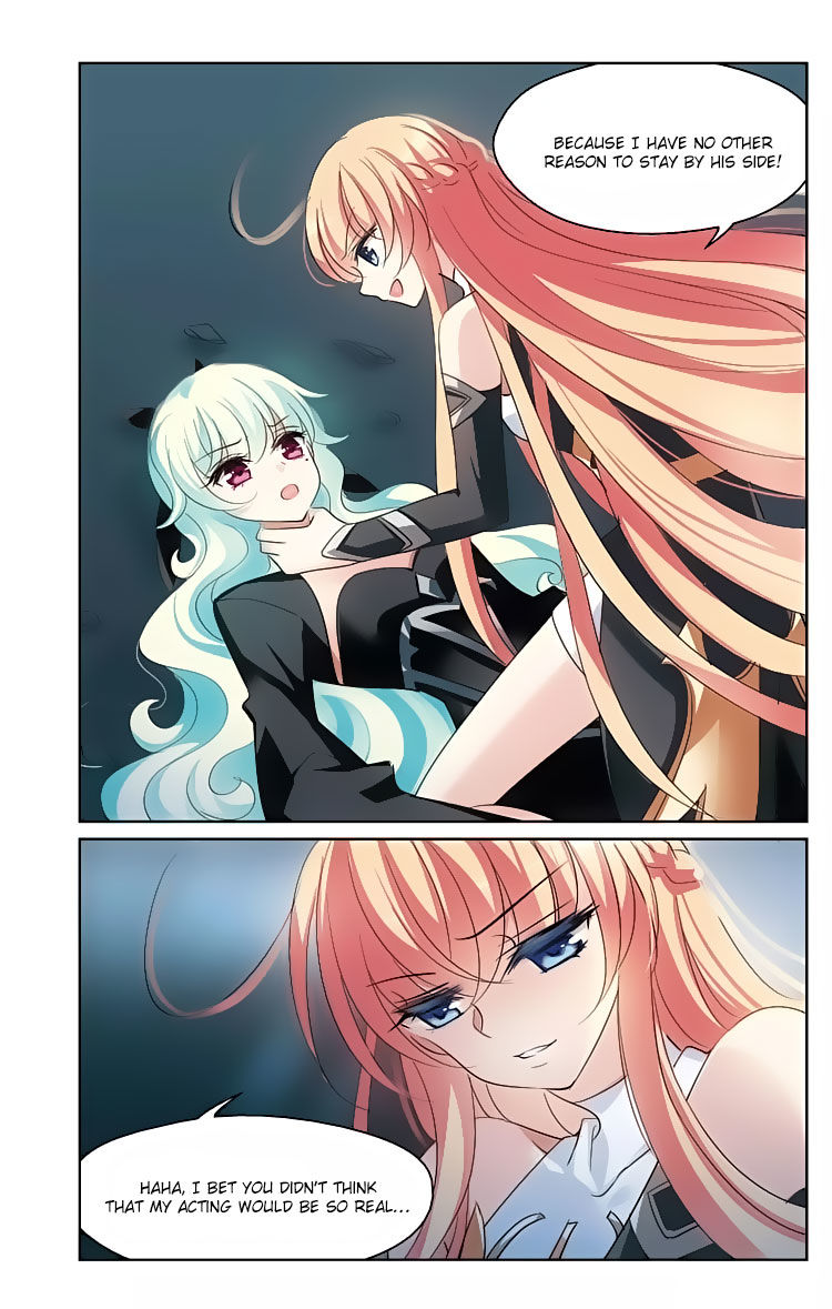 Page 16 of Chapter 156