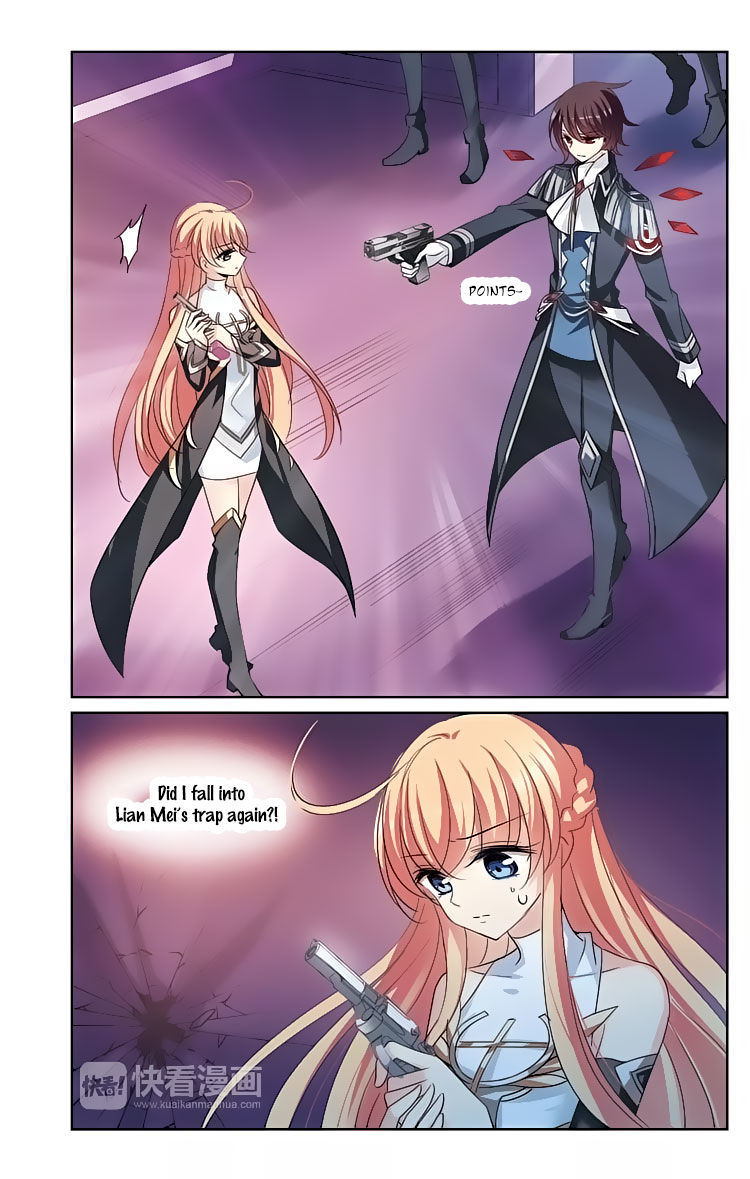 Page 2 of Chapter 157