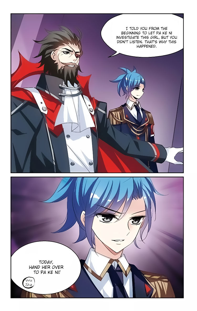 Page 7 of Chapter 157