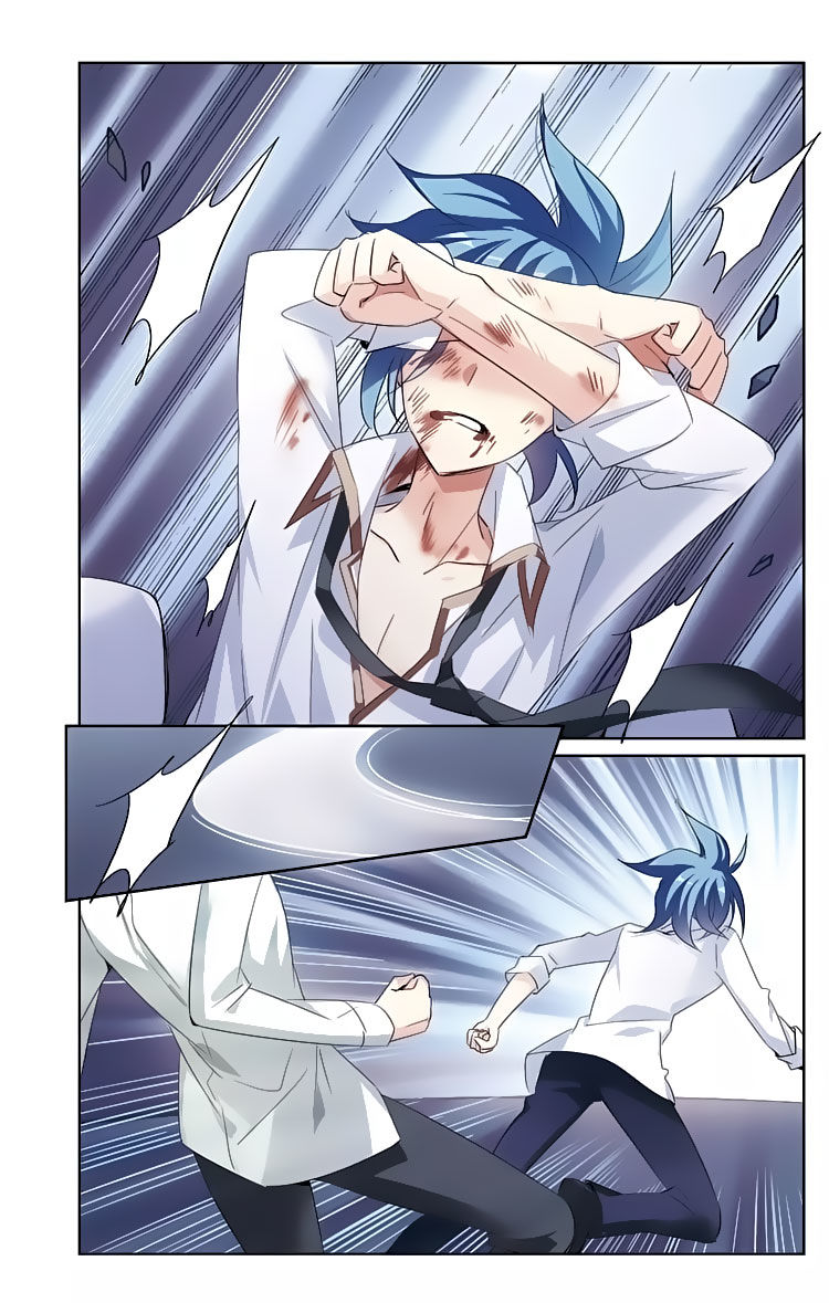 Page 4 of Chapter 159