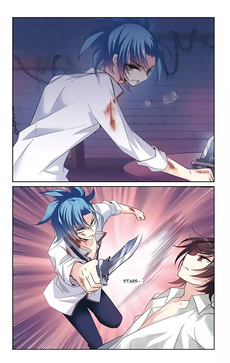 Page 5 of Chapter 159
