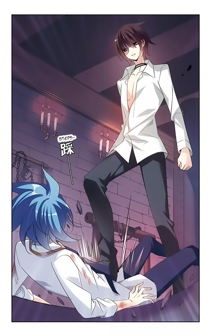 Page 7 of Chapter 159