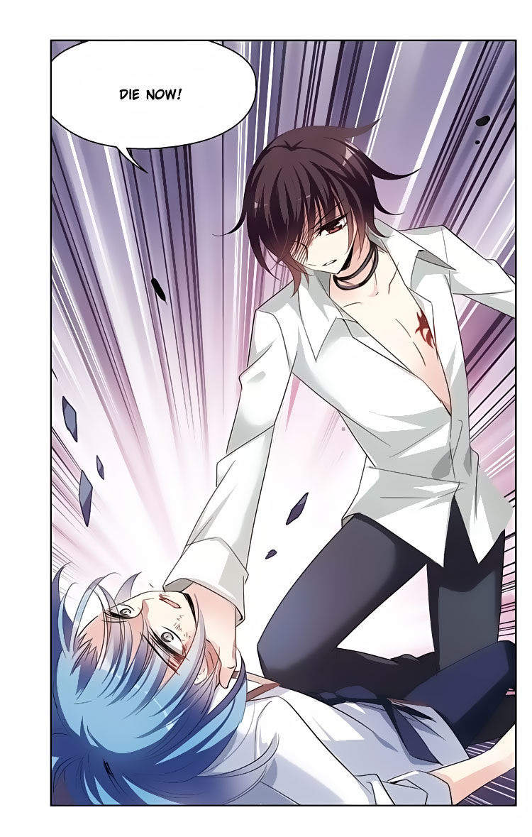 Page 8 of Chapter 159