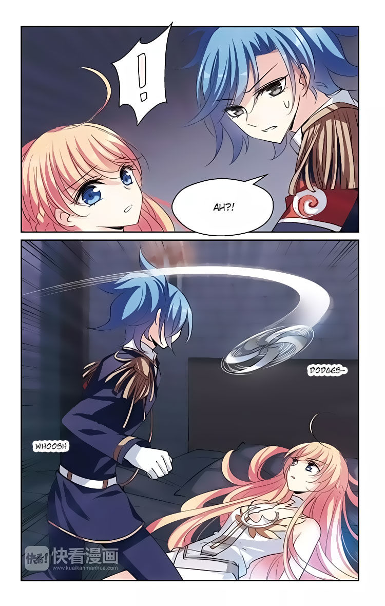 Page 11 of Chapter 159