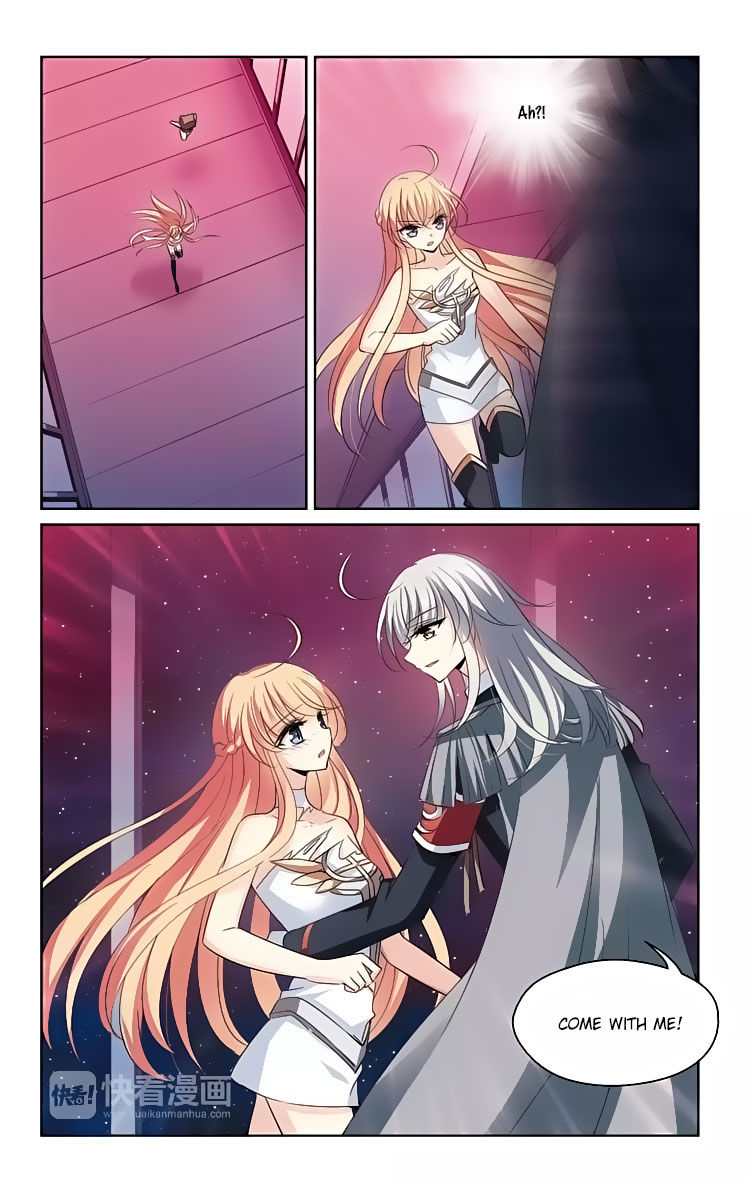 Page 21 of Chapter 159