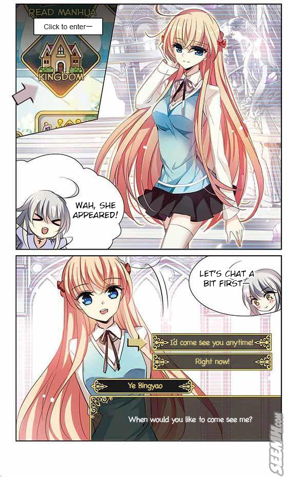 Page 4 of Chapter 160