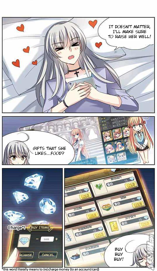 Page 6 of Chapter 160