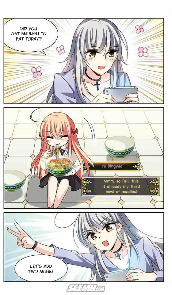 Page 7 of Chapter 160