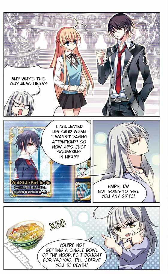 Page 9 of Chapter 160