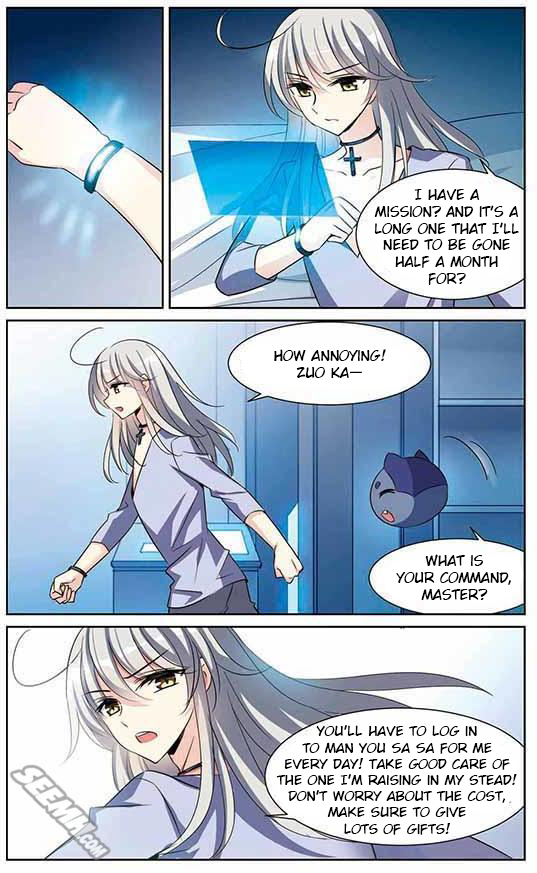 Page 10 of Chapter 160