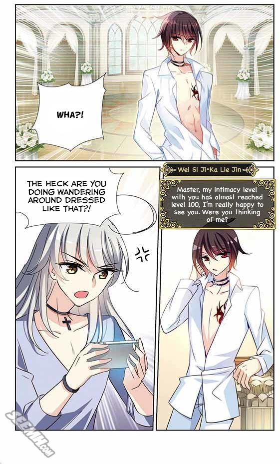 Page 12 of Chapter 160