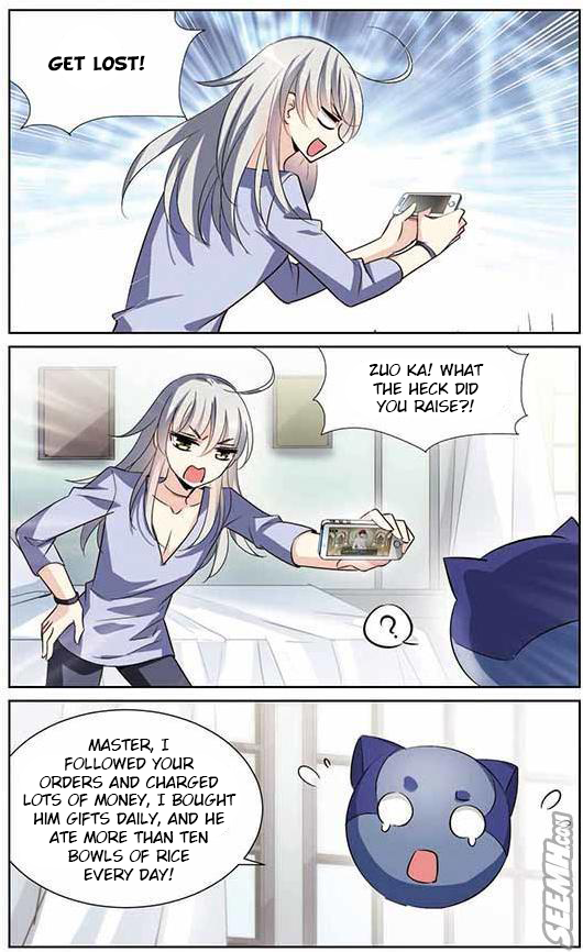 Page 13 of Chapter 160