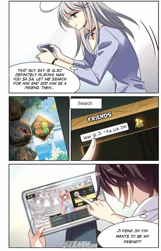 Page 16 of Chapter 160